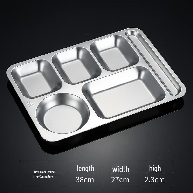 KANGMO Segmented Stainless Steel Canteen Food Tray