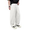 New American Baggy Design Sense Ruffian Handsome Pants White Scimitar Jeans Men's Loose Wide Legs Drape Deconstruction