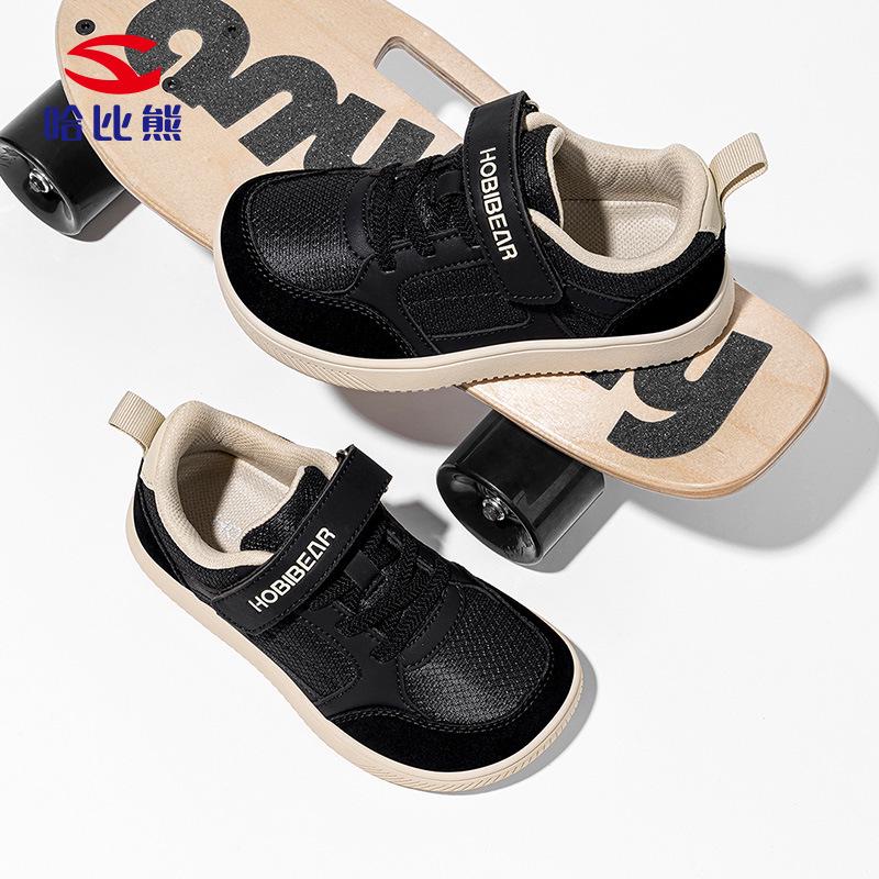 Happy Bear Kids' Breathable Wide-Toe Spring/Autumn Casual Running Shoes