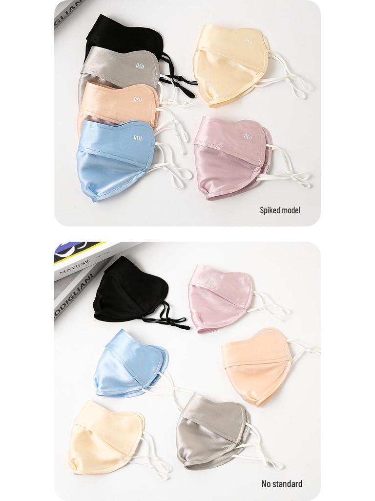 Women's Summer Silk Sun Protection Mask - 100% Mulberry Silk, Anti-UV, Breathable Veil with Eye Corner Shield.