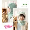 Cartoon Children's Hats Warm Shawls Head Caps with Face Shields Kids Mask Integrated Hat  Boys