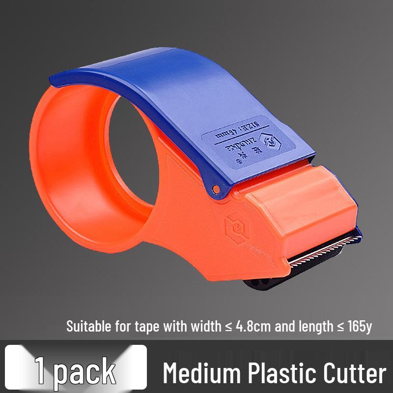 Handheld Iron Tape Cutter & Sealing Machine 8050