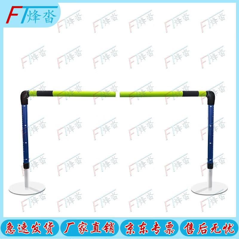 Military 400m Obstacle Course & Fitness Training Equipment