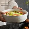 Naijiang 10-Zoll Japanischer Stil Keramik-Suppenschüssel