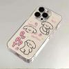 Cute and happy dog iPhone11Promax mobile phone case is transparent and suitable for Apple 11promax space case 11.