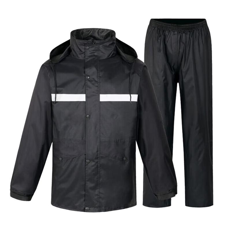 Bingyu Heavy-Duty Reflective Rain Suit