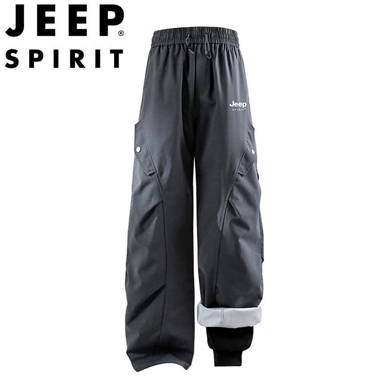 

Men s JEEP SPIRIT 3-in-1 Fleece-Lined Outdoor Winter Pants M