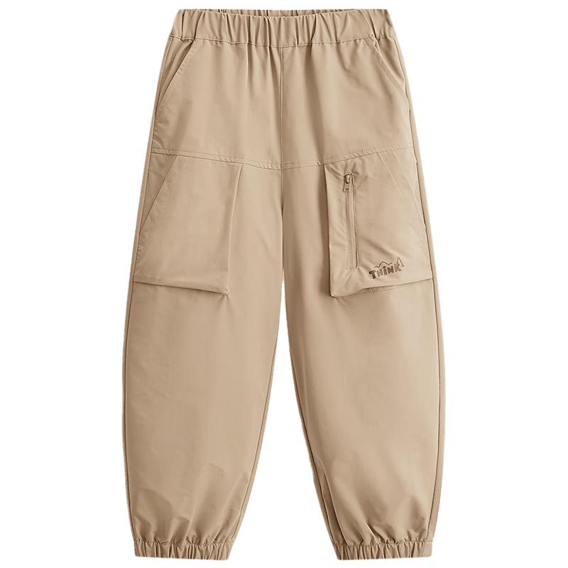 MQD Boys  Outdoor Cargo Casual Pants 110