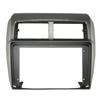 Navigation Face Frame for 2013 Toyota AGYA/WIGO - Android Compatible