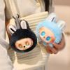 Cartoon Rabu Bag Snack Pillow Contains 7 Plush Small Pendant Bag Keychain Dolls