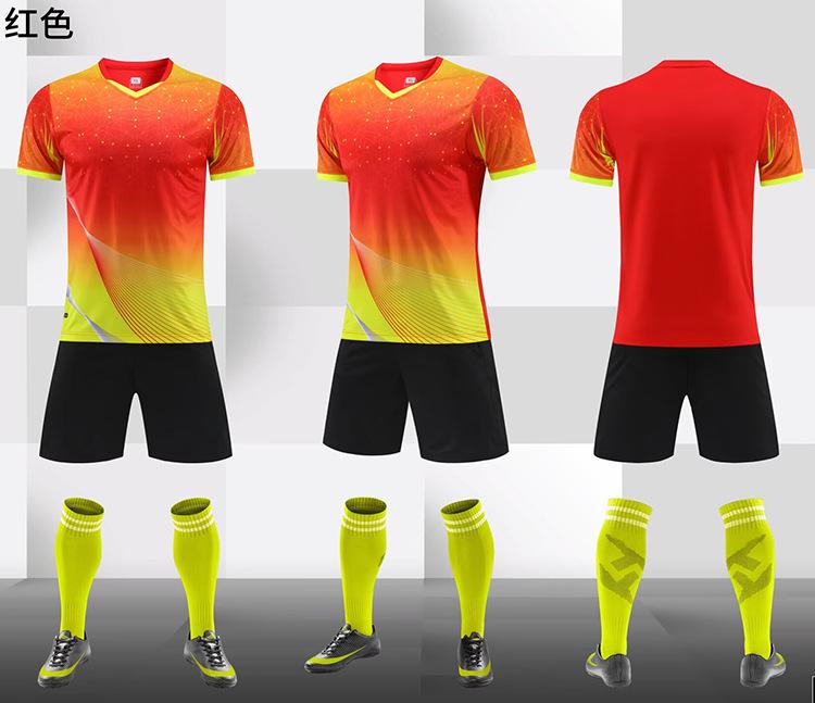 Новый Футбольный Костюм Мужской Командный Костюм Детский Взрослый Спортивная Одежда для Тренировок Ученики Начальной Школы Игровая Одежда Футбольная Одежда 3XS