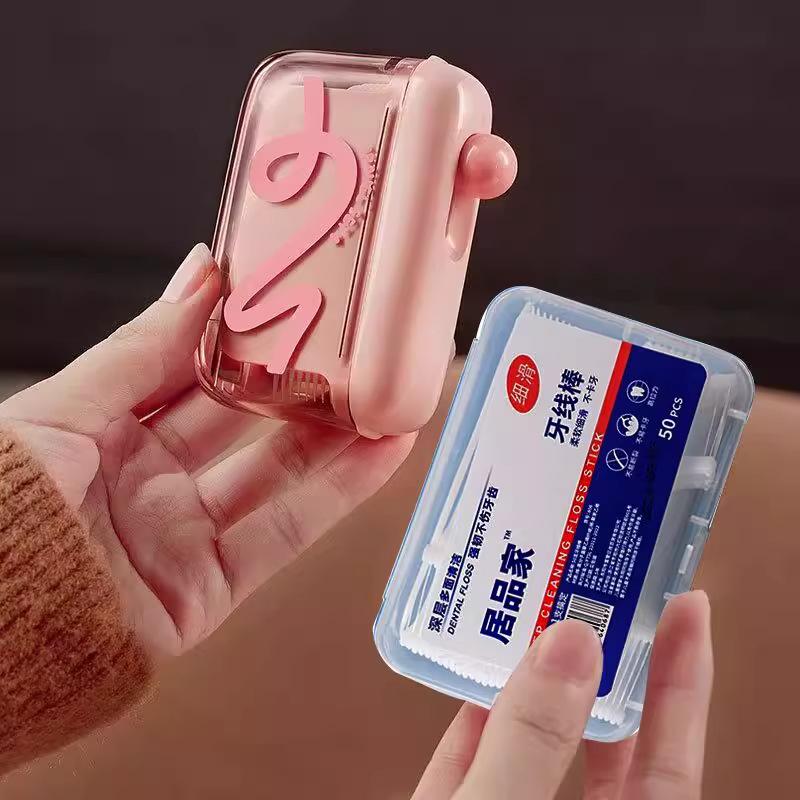 Portable floss box Household tooth picking and sewing floss holder Disposable floss automatically pops up storage box