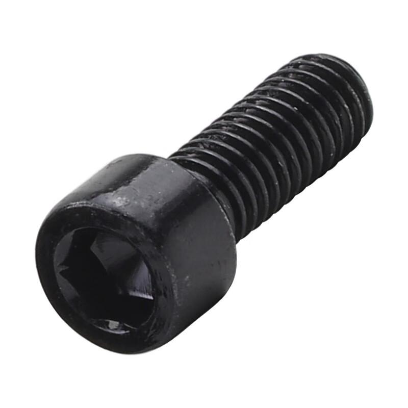 8.8 Grade High Strength Socket Head Cap Screw