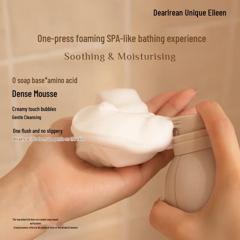 Irene Fragrant Bath Mousse