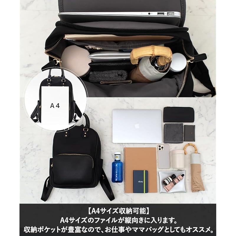 [VITAFELICE] Vita Felice 12 pocket 2way backpack ladies sib-20036z (gray beige)