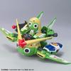 BANDAI SPIRITS Keroro Gunso Plastikmodell-Sammlung Keroro Robo Plastikmodell Mk-2 Vorgefärbt