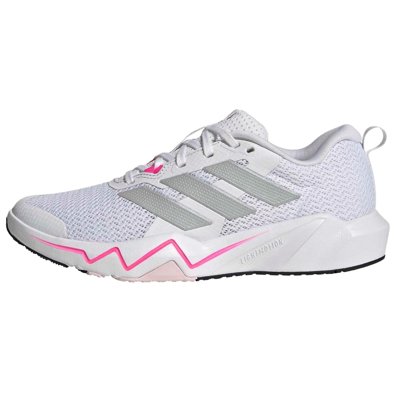 

Adidas Rapidmove Go Comfortable Fit Breathable Durable Training Shoes Women sneaker White JQ3956 40