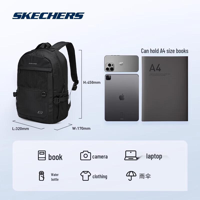 Skechers L124U071 Milk Bun Large Capacity Backpack