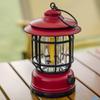 Vintage LED Camping Lantern