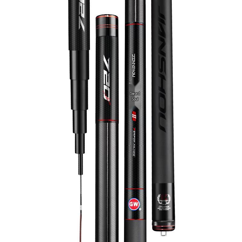 GW Swordsman Soul II All-Purpose Fishing Rod