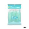 100 pièces Fil dentaire double tête Cure-dents interdentaires Bâtonnets pour les dents Nettoyage des dents Soin bucco-dentaire Brosse interdentaire