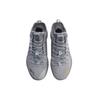 Li-Ning LINING C.J. McCollum Sonic 7 V2 Basketball Shoes -Grey Men's ABAP077-1