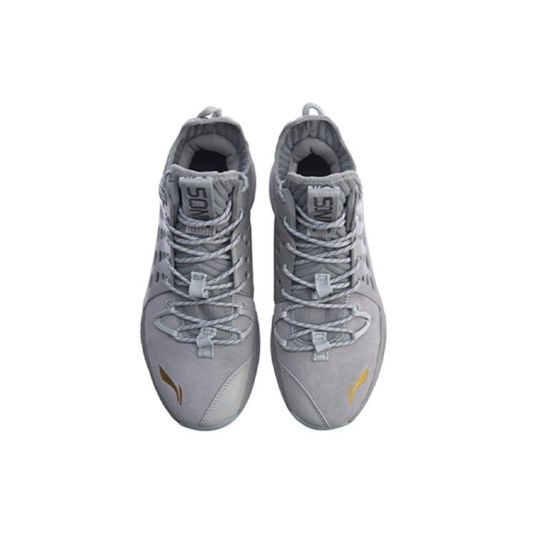 Li-Ning LINING C.J. McCollum Sonic 7 V2 Basketball Shoes -Grey Men's ABAP077-1
