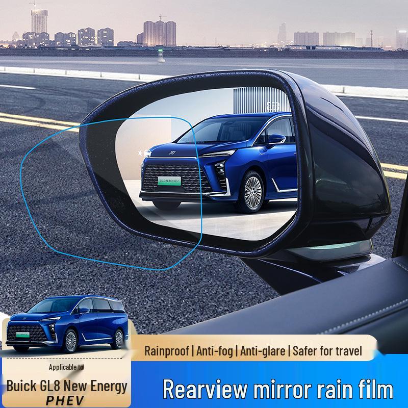 2024 Buick GL8 PHEV Rearview Mirror Rainproof and Anti-Fog Film Upgrade