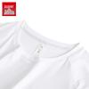 Anta Men's Iceberg Cooling Sport Short Sleeve T-Shirt