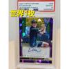 Used [PSA10] 2024 Topps Sapphire Kei Nishikori Autograph 10siri