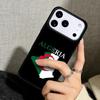 Capa Case for iPhone 17 Air 16 Pro Max 15 Plus 11 13 Mini 14 12 Back Phone Cover Flag of Algeria