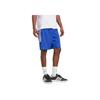 Adidas Striped Logo Pattern Casual Shorts Men shorts JN2573