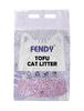 Tofu Plant-Based Cat Litter - Odor Control, Low Dust, Clumping, Milk Scent