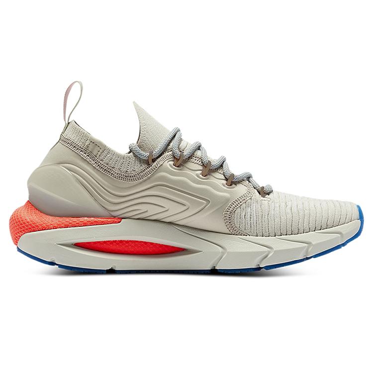 Under Armour Hovr Phantom 2 'Stone Beta' Women's 3024930-100