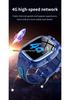 Y88 Kids 4G Smart Watch: Large Screen, Video, WiFi, Waterproof, Multi-language, GPS