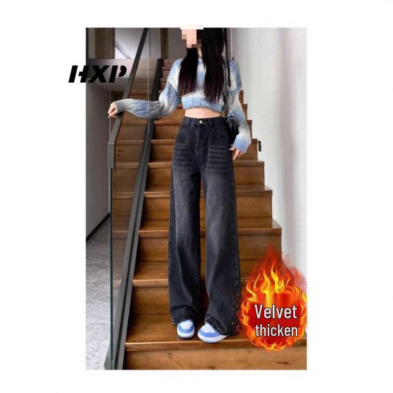 

Women s Black-Grey High-Waisted Wide-Leg Jeans - Plus Velvet, Large Size, Slimming, Floor-Length with Good Drape for Autumn/Winter. XL