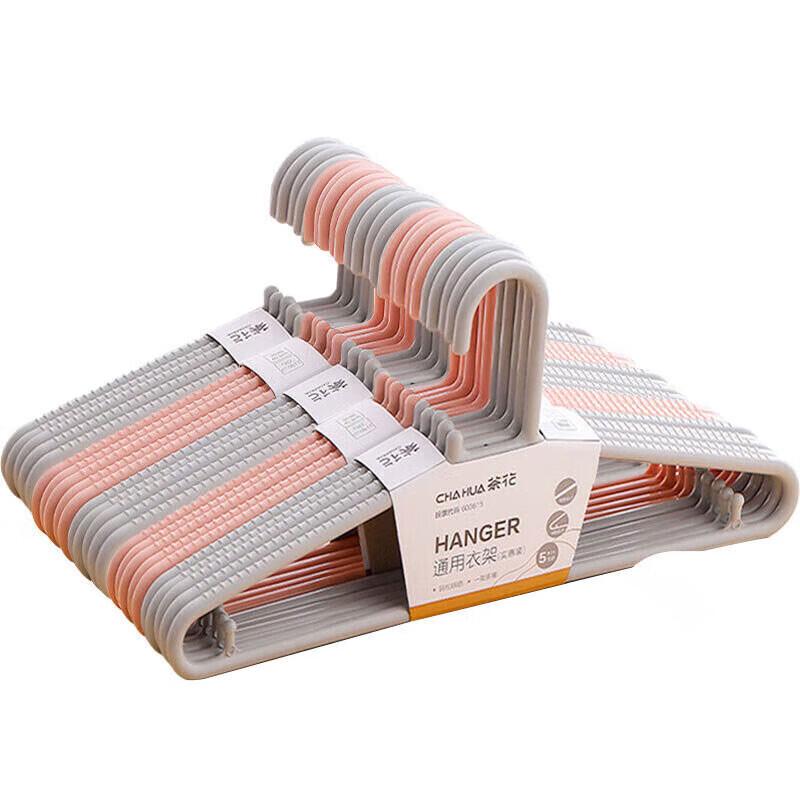 Camellia Plastic Household Clothes Hangers