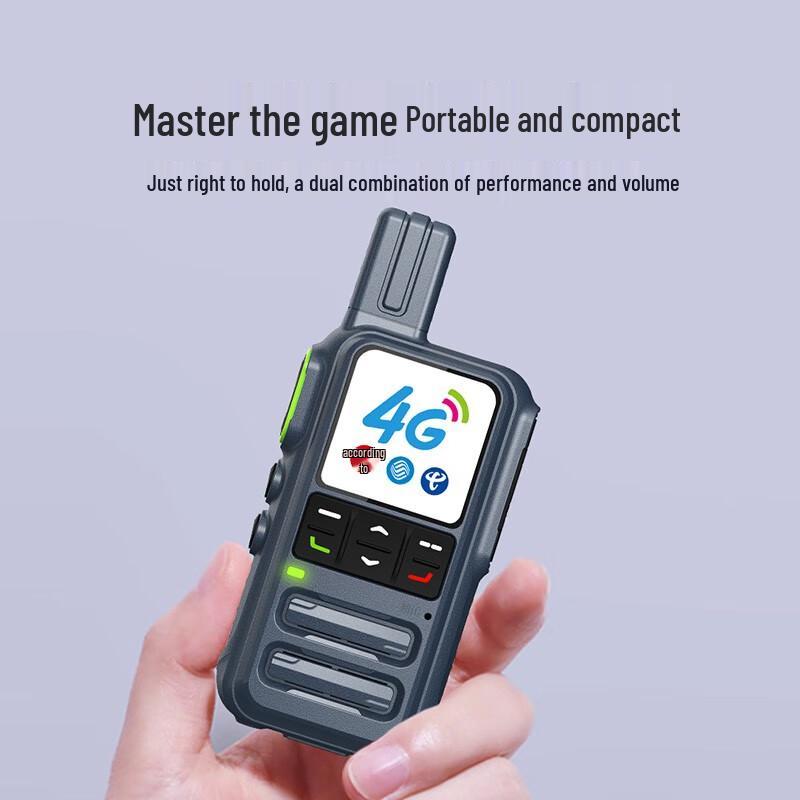 UNIKOO 4G Public Network Dual-Mode Walkie-Talkie (CN Version)