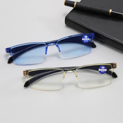 Intelligente Automatische Zoom Lesebrille Randlos Ultraleicht Anti Blue-Ray Brille Strahlenschutz Blaulichtbrille Unisex