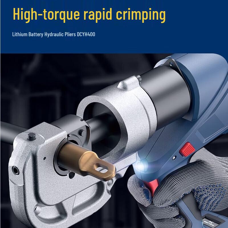 Dongcheng 20V 4.0Ah Cordless Hydraulic Tools CN plug (adapter included)