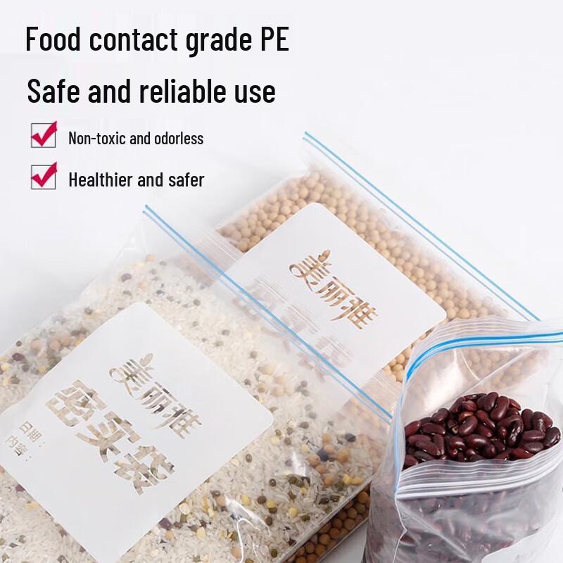 Meiliya Self-Sealing Fresh-Keeping Bags