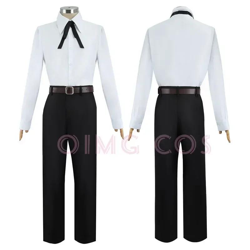 Yuuki Makoto Cosplay Costume Women Game  Adult Masquerade Uniform Carnival   Anime Halloween Party Costumes