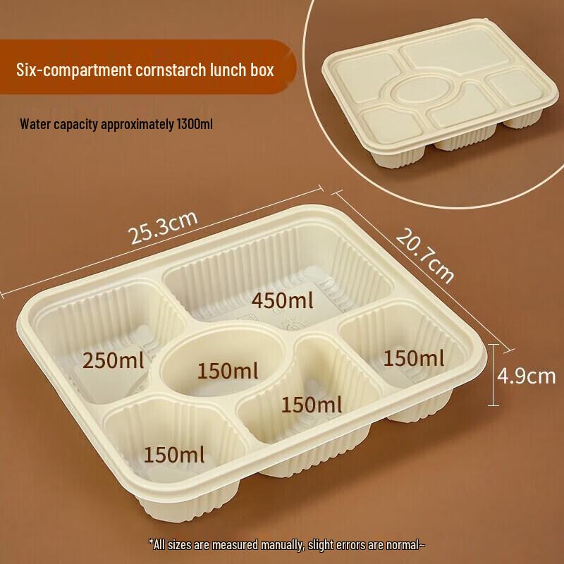 

Biodegradable Compartmental Lunch Box with Lid