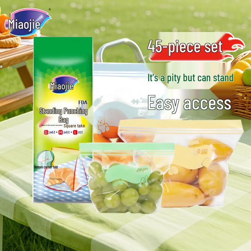 Miaojie Stand-Up Food-Grade Zipper Seal Storage Bags (45 Pcs, Assorted Sizes)