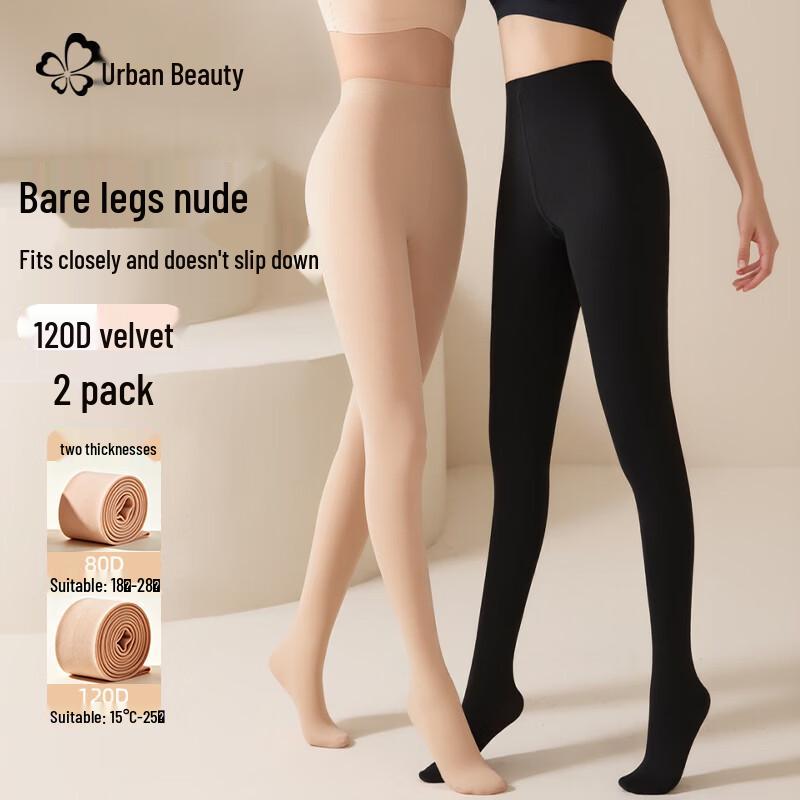 Urban Lady Opaque Shaping Tights