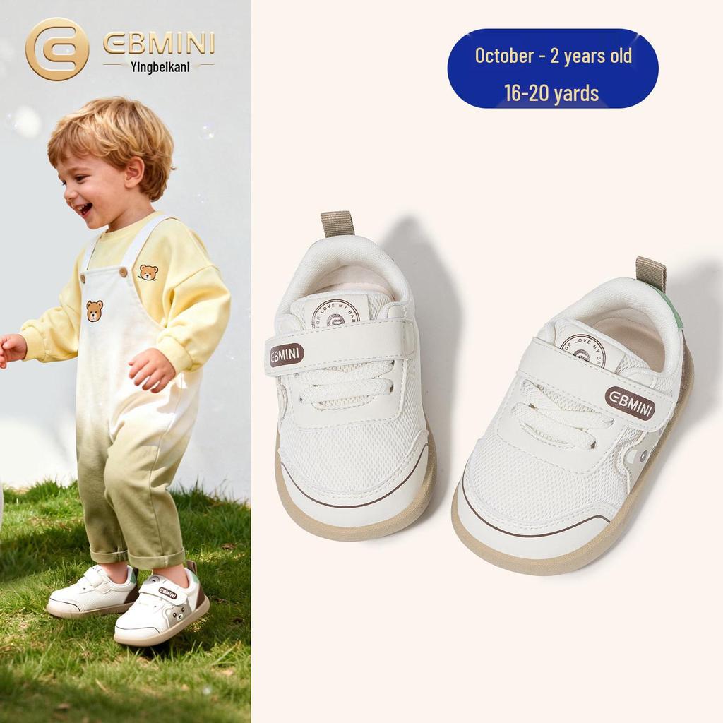 Yingbeimi Ni Children's Barefoot First Walker Shoes 2026 - Spring Cartoon Style for Toddlers, Girls & Boys with Little Bear Design.