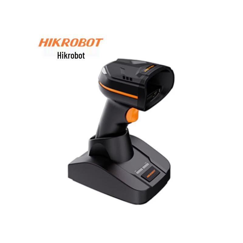 Hikvision Industrial Handheld Barcode Scanner