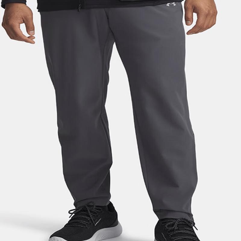 Under Armour Herren Trainingshose aus gewebtem Material