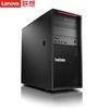 Lenovo ThinkStation P520C Graphics Workstation (CN version)