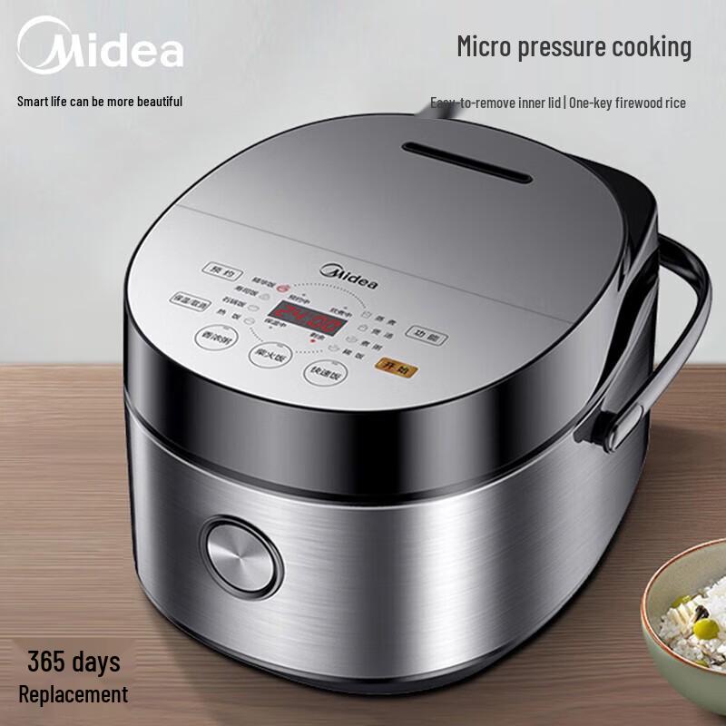 Midea Smart Rice Cooker 5L (3-10 People) CN plug (adapter included)